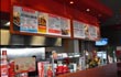 Wok Box-Aspen Landing